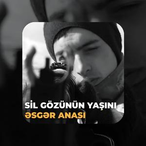 Əsgər Mahnısı / Səbr Elə