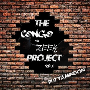 What If the World? (feat. Kizzo, D. Mo & Christyle)