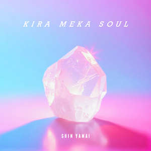 KIRA MEKA SOUL (Crystal-Aurora-Remix)