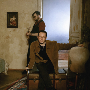 Медленно бьёт