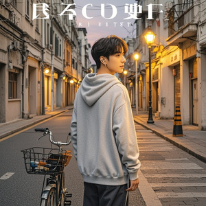 轩隆，闪耀出道