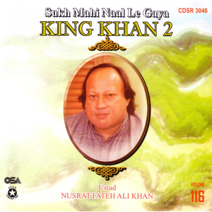 Meri Zindagi Ek Khuwab