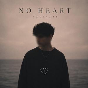 No Heart