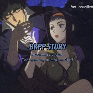 April-papillon BKPP宝藏bgm