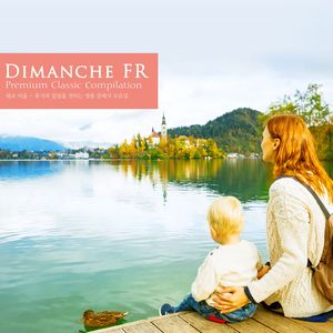 Bach Partita No.5 In G Major BWV.829 - II. Allemande