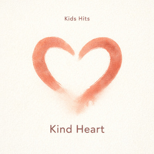 Kind Heart