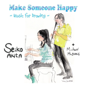 I Didn't Know What Time It Was