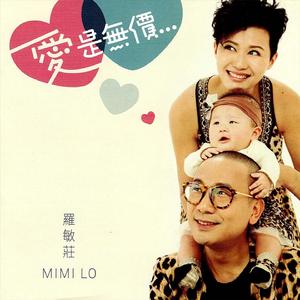 重新点起我生命