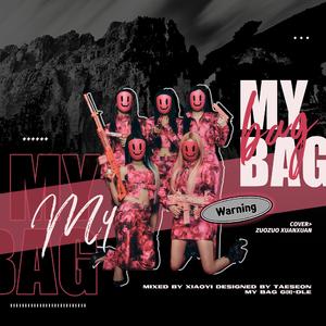 My Bag