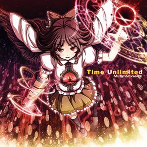 乱れる鼓动は少女のために