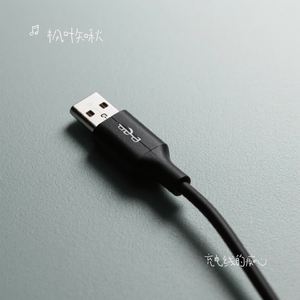 充电线的痴心
