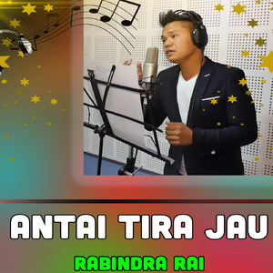 Antai Tira Jau