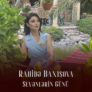 Sevənlərin Günü