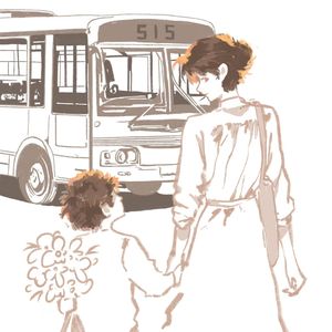 Leave it to me(prod. by wavytrbl)