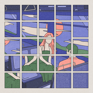 The Things She Says To Me