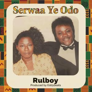 Serwaa Ye Odo
