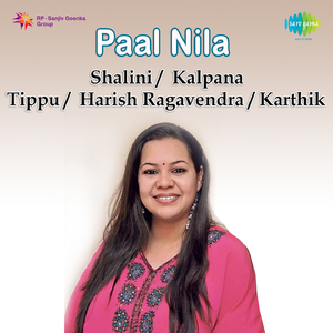 Yennai Thaedum (Album - Feelings)