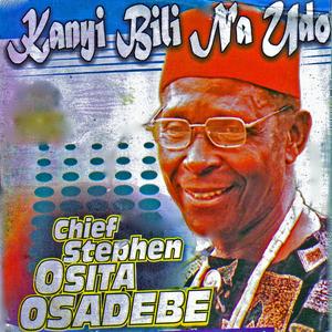 Chukwu Nalu Ekene