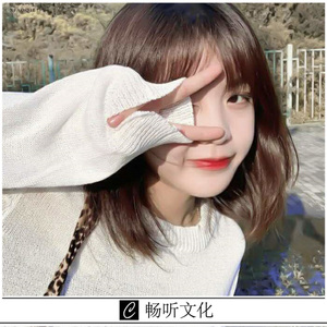 酒醉的蝴蝶(热搜版)