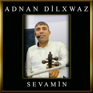 Sevamin