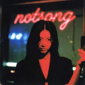 한강 다리 위에서