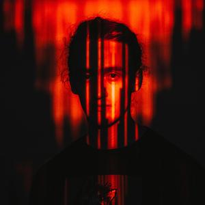 Not particularly passionate