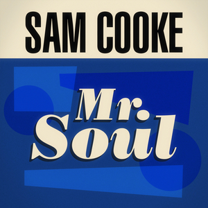 Rome (Wasn't Built In A Day)