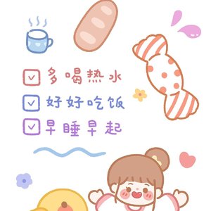 咖喱咖喱（翻自 Mukyo木西）