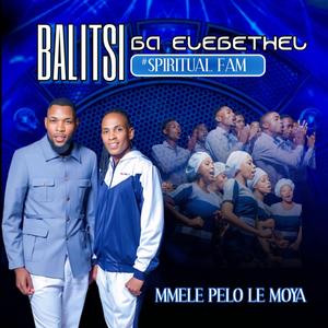 Lefatshe Kela Jehova