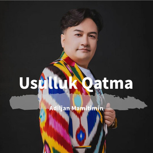 Usulluk Qatma