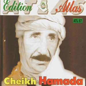 Zaiar sidi hani