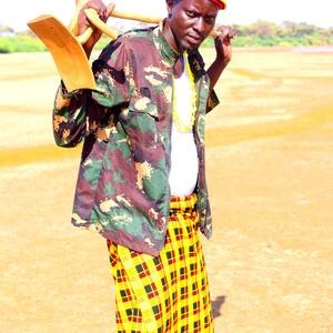 Ngakile
