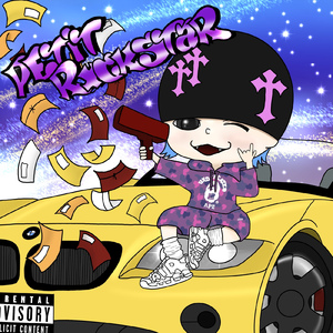 プチロックスター☆