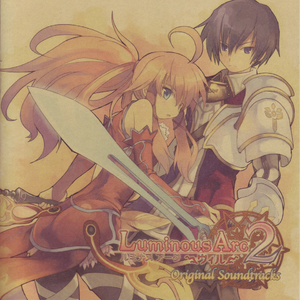 Unlimited World(game ver.)