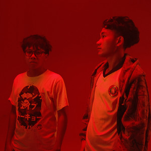 Không Ngừng Mong Cầu
