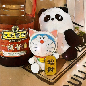 归憩隐岛·伴奏