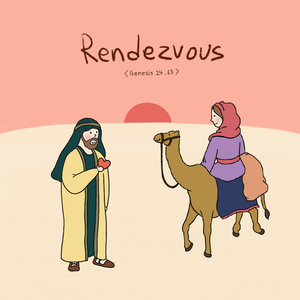 Rendezvous (feat. 정미진)