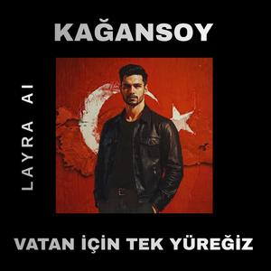 Vatan İçin Tek Yüreğiz (feat. Kağansoy) (Türkçe Epic Müzik )