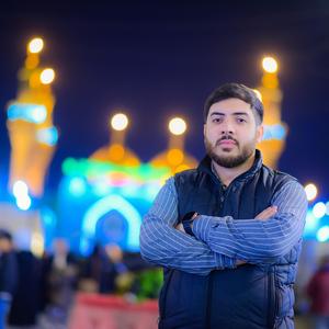 Sah salam olsun sene