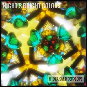 Every Silver Lining Has A Cloud