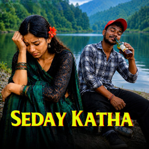 Seday Katha
