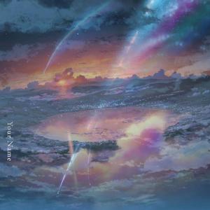 スパークル×Sparkle（Exultrap remix）