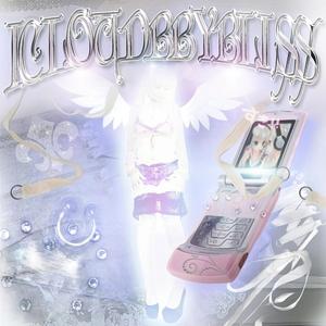 movie scene (feat. Zippie & mis4ortune)