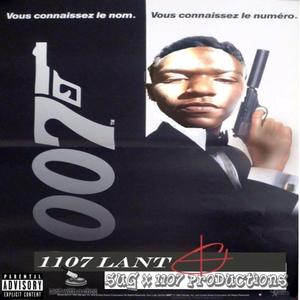 FREE DARRY (feat. Ju Pesos)