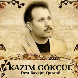 Dest Bavejın Qurane