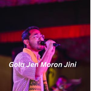 Gola Jen Moron Jini
