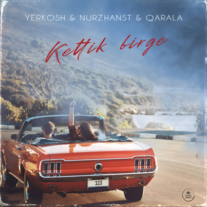 Kettik Birge