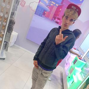 Bajate subete