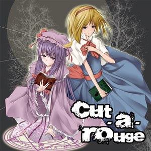 月光幻想曲~Moonlight Fantasy(东方永夜抄“シンデレラケージ　~ Kagome-Kagome”;东方永夜抄“狂気の瞳　~ Invisible Full Moon”)