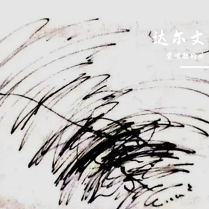 11111 (online-audio-converter.com)